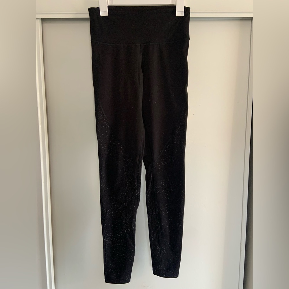 Old Navy Gold Flecked Leggings- Tall